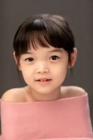 Ahn Seo-Yeon