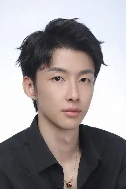 Ai Rui Ba Di