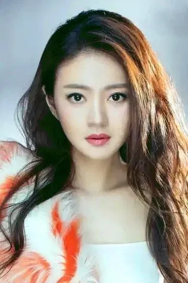 An Dĩ Hiên