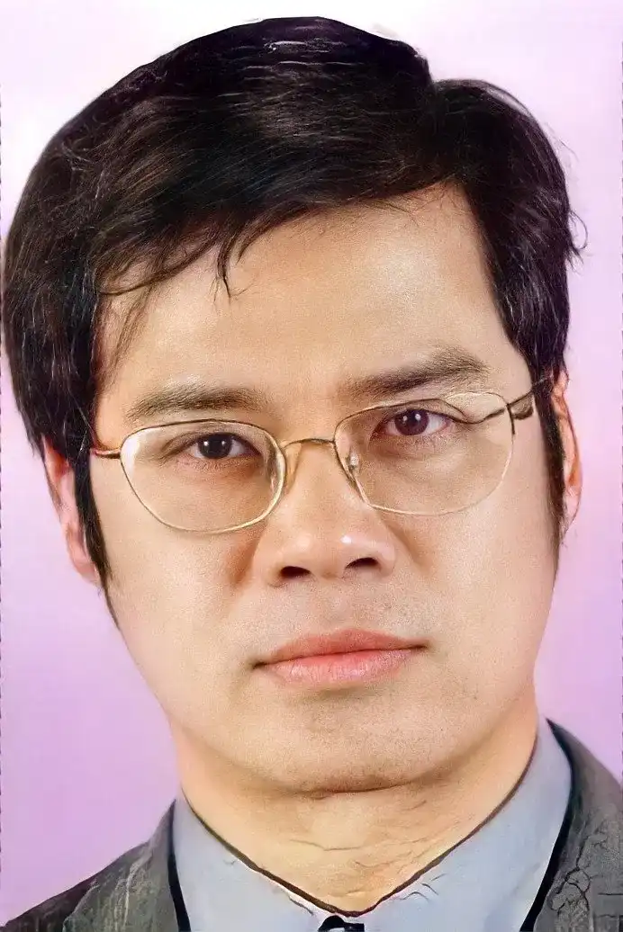 An Đức Tôn