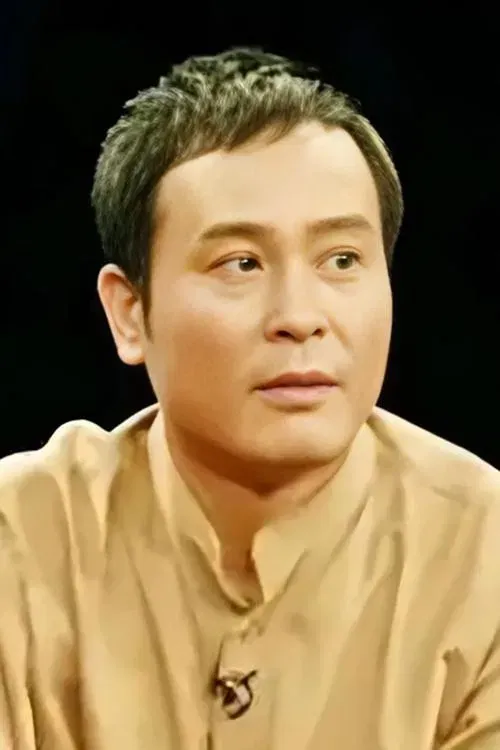 An Yaping