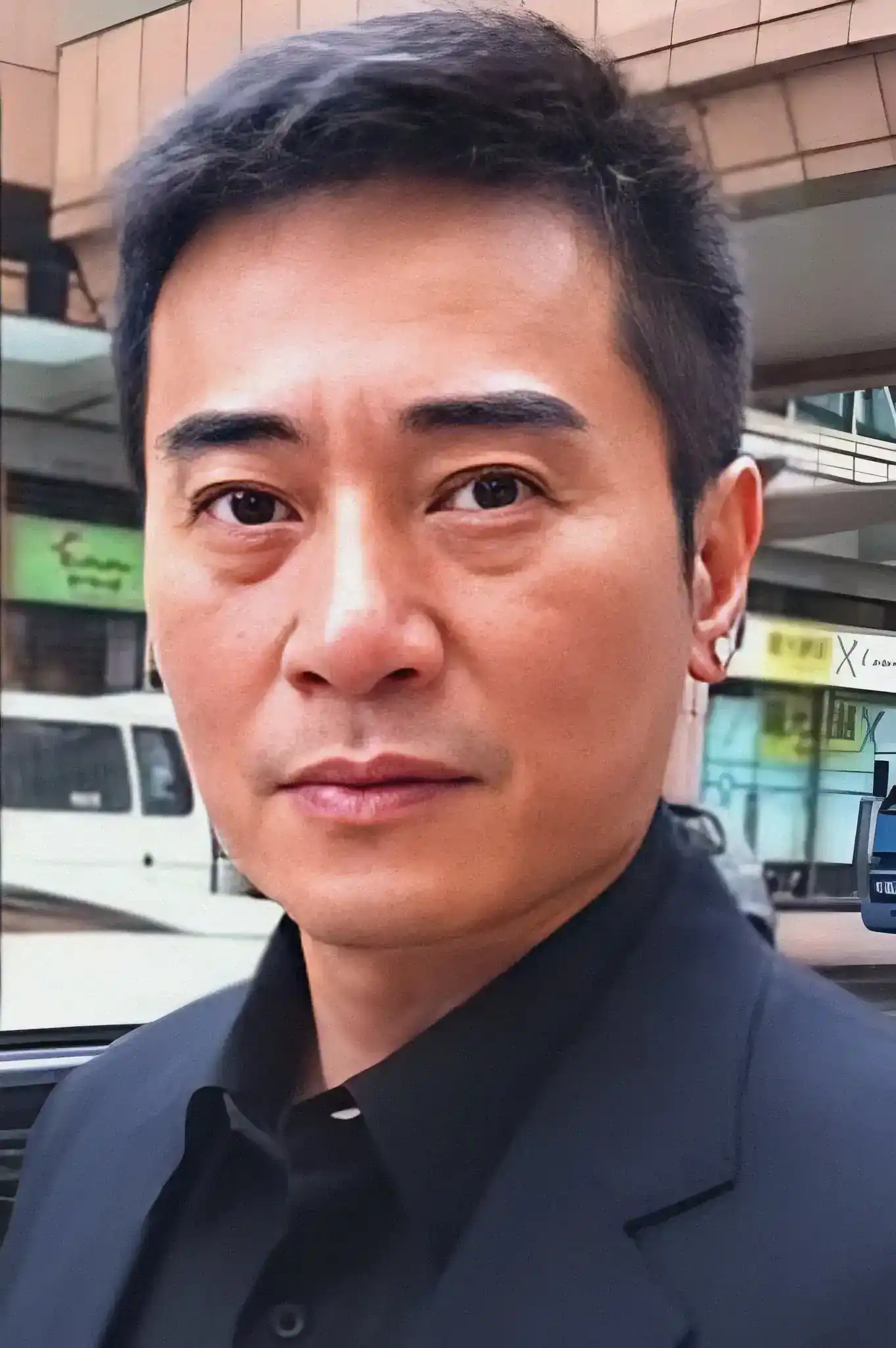 Âu Thụy Vỹ