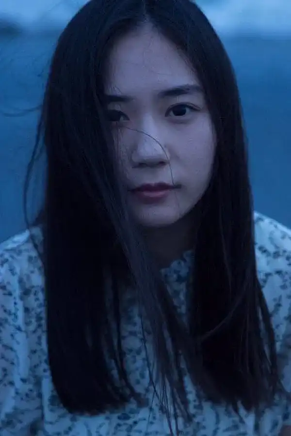 Aya Sakura