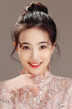 Bạch Hân Di