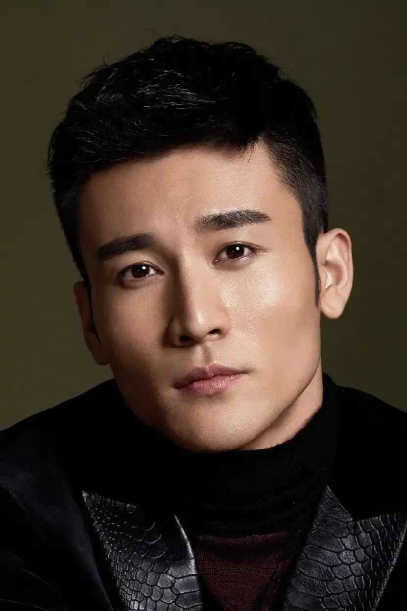 Cao Dương