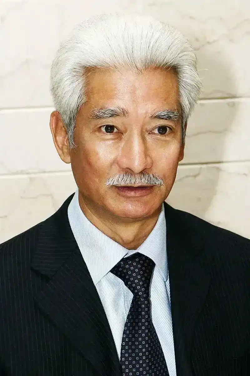 Cao Hùng