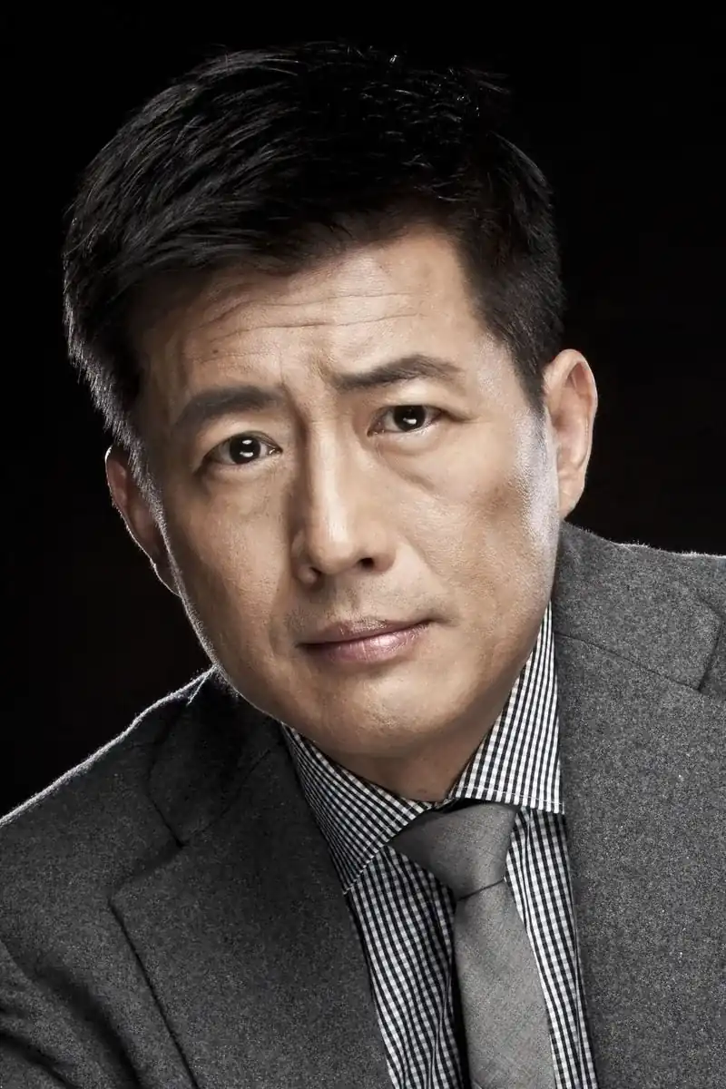 Cao Thự Quang