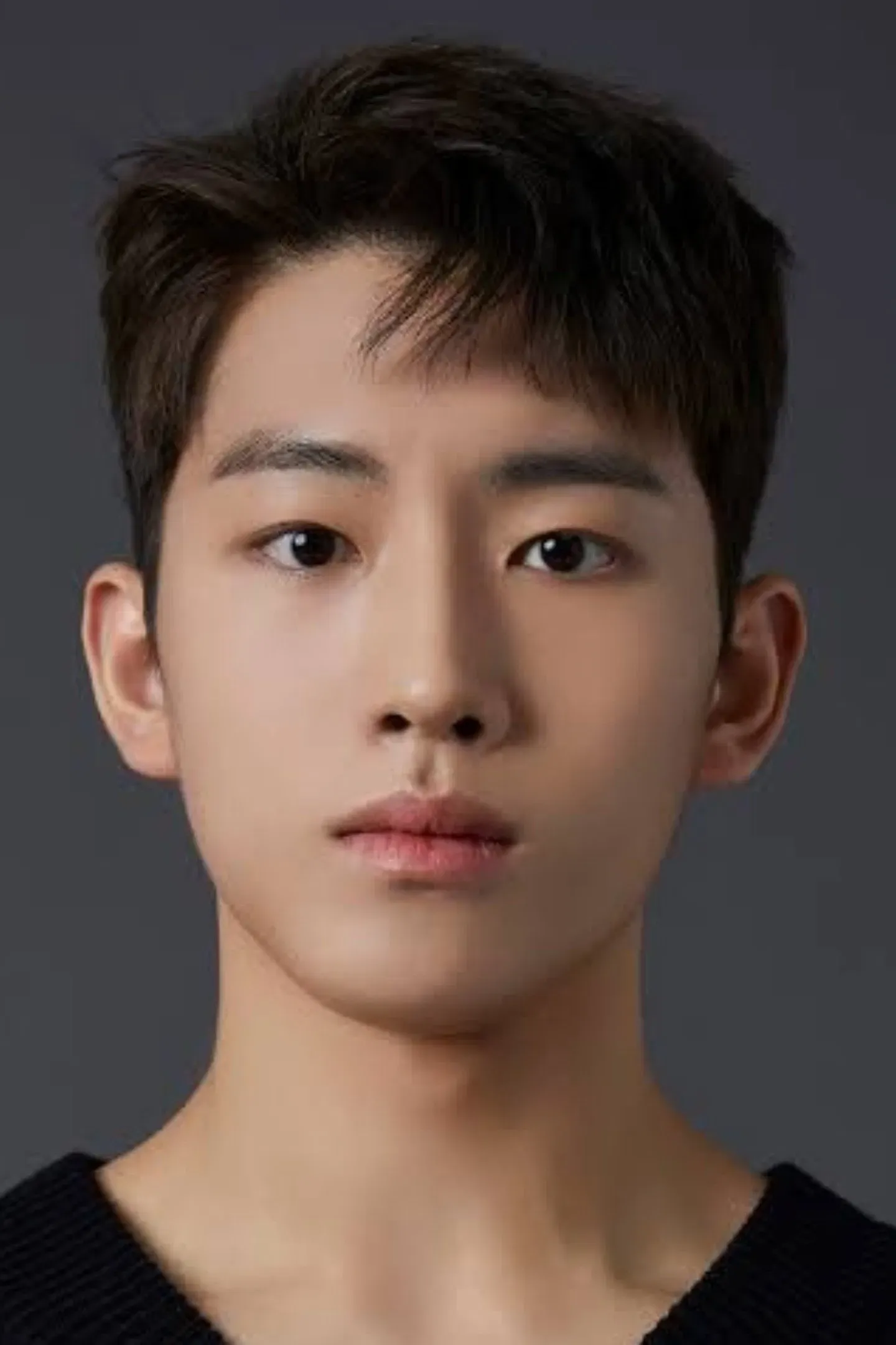 Cha Se-jin