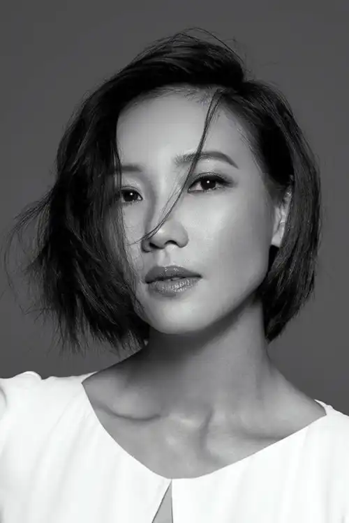 Chang Pen-Yu