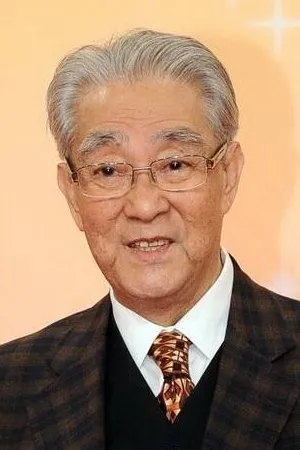 Châu Thông