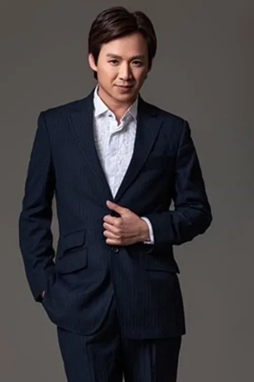Châu Vĩnh Đường