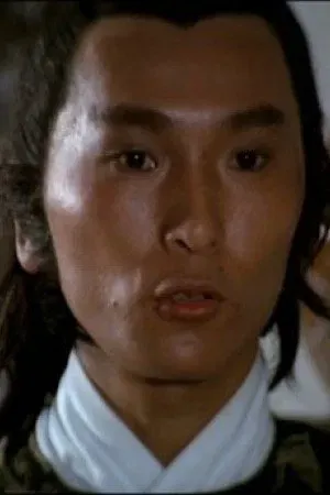 Chow Kin-Ping