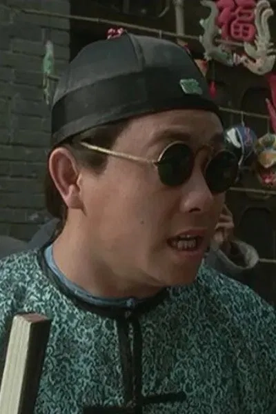 Chow Yee Fan