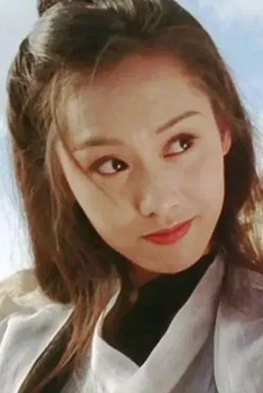 Chu Ân