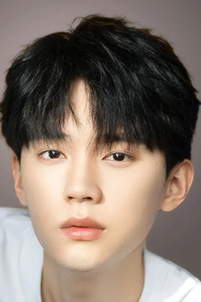 Chu Dực Nhiên
