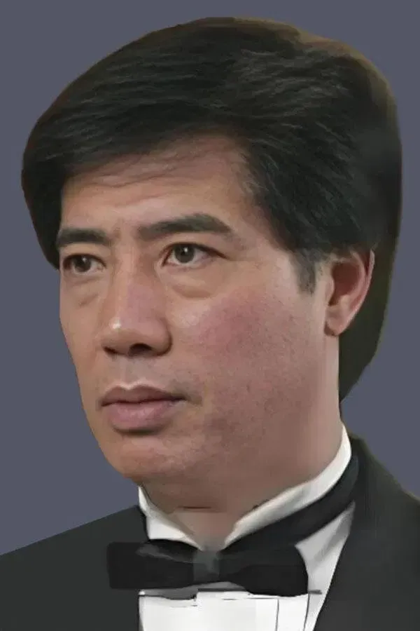 Chu Giang