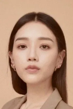 Chu Tử Hinh