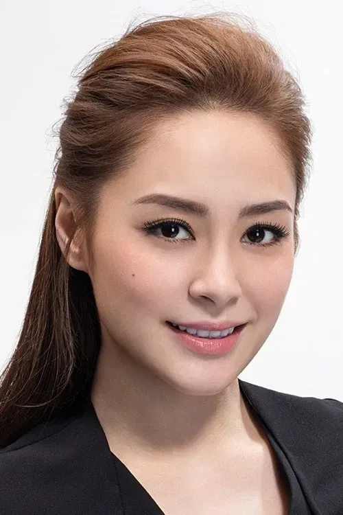 Chung Hân Đồng