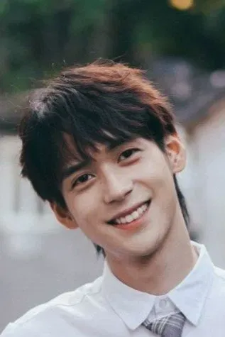 Chương Thời An