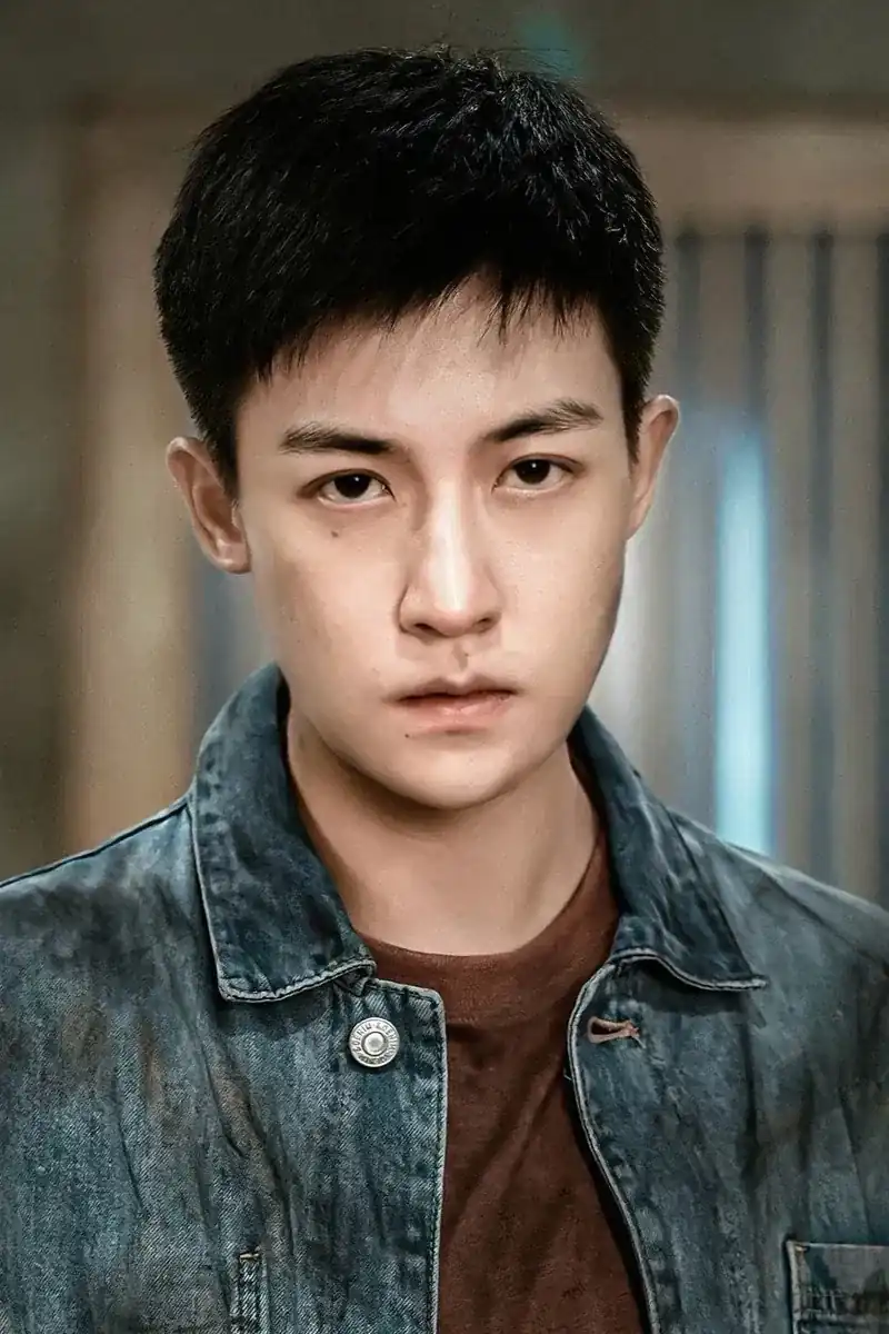 Cốc Gia Thành
