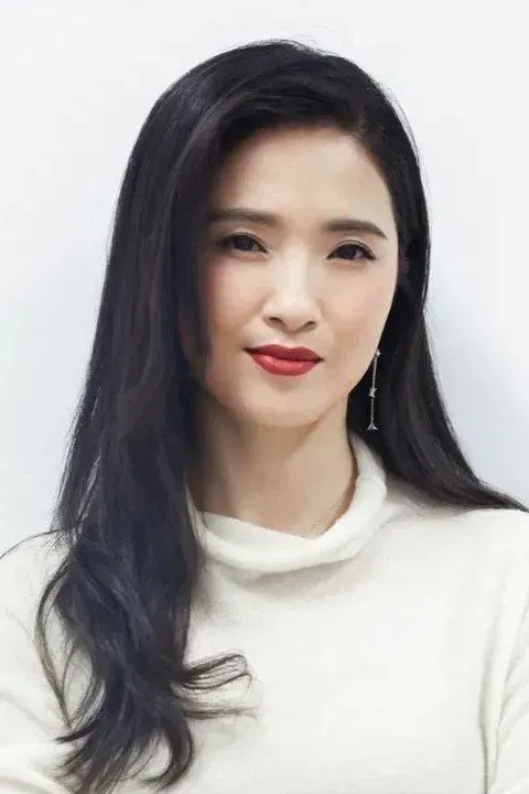 Công Bội Bật
