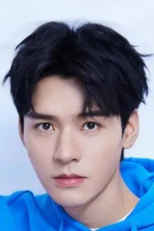 Cung Tuấn