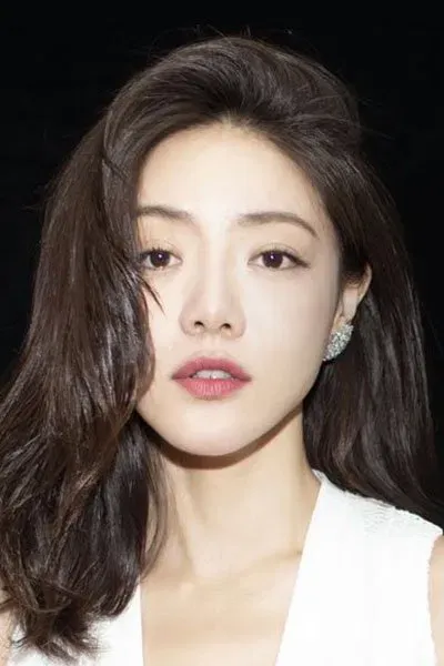 Đặng Gia Giai