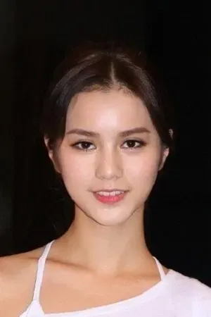 Đặng Nguyệt Bình