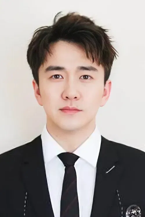Địch Thiên Lâm