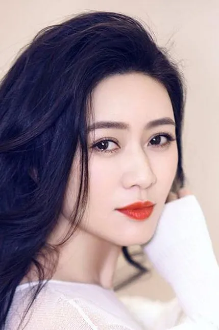 Điền Hải Dung
