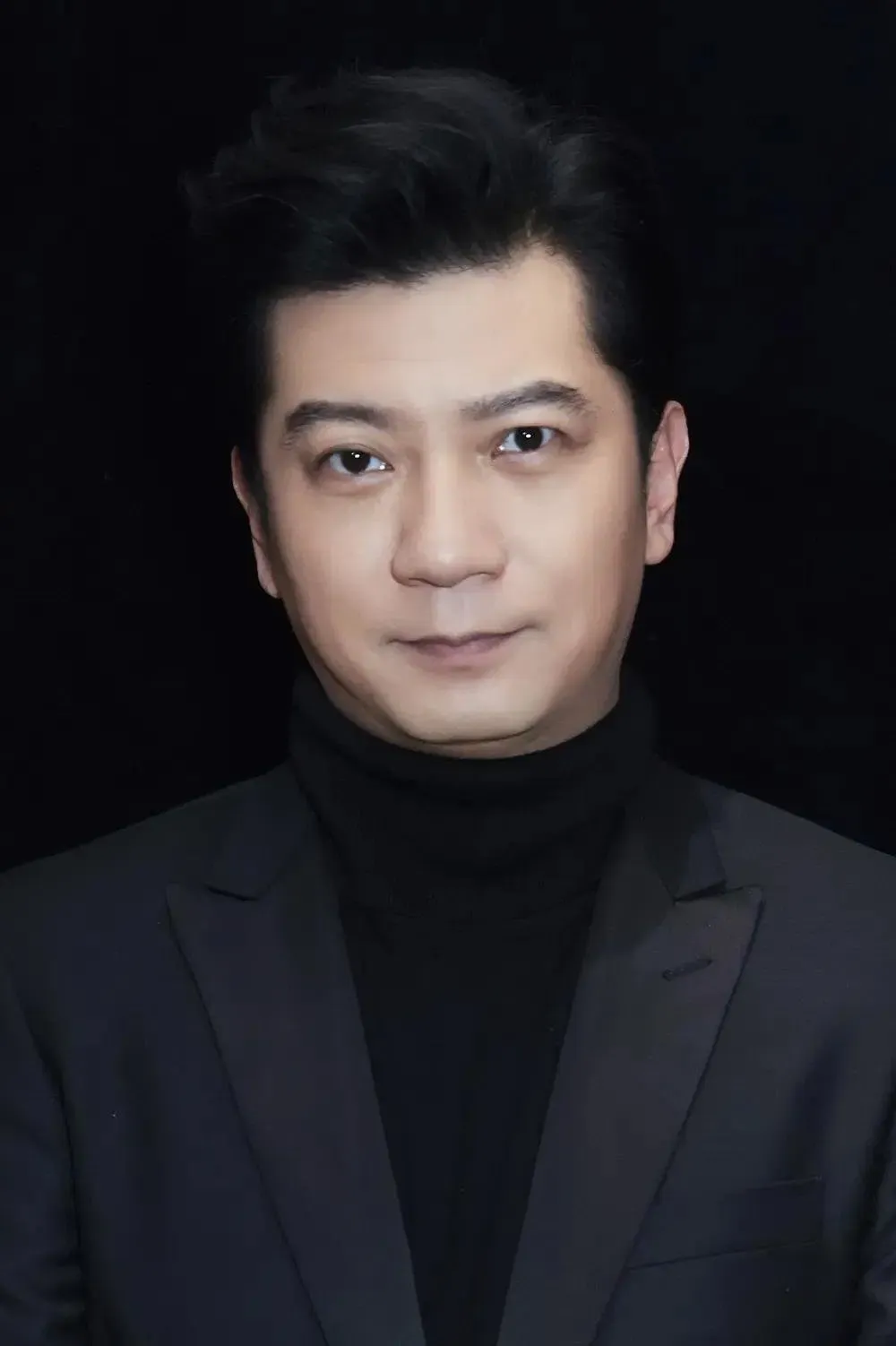Điền Vũ