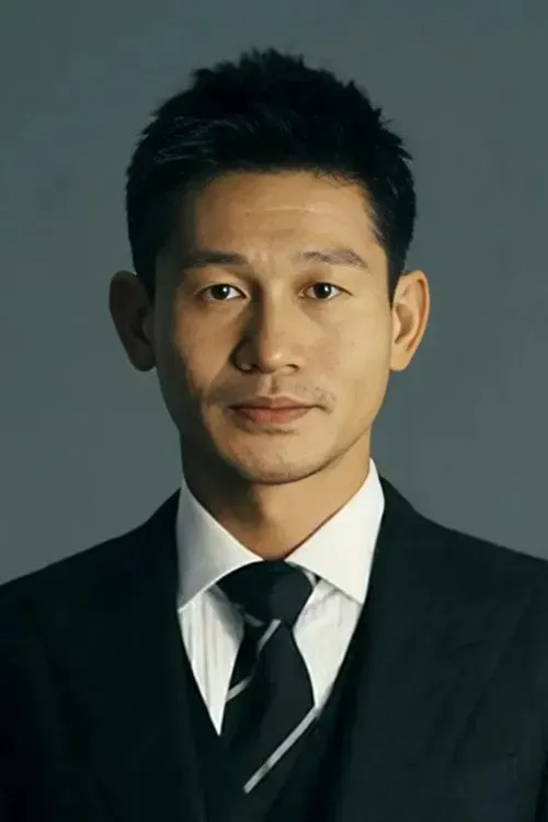 Dư Ngai Lỗi