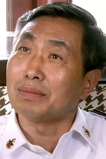 Du Yuan