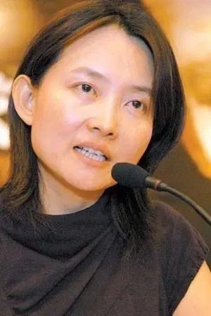 Dương Dương