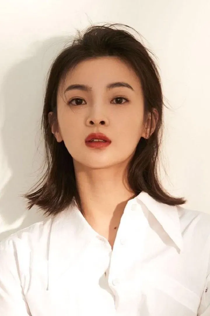 Dương Hạnh