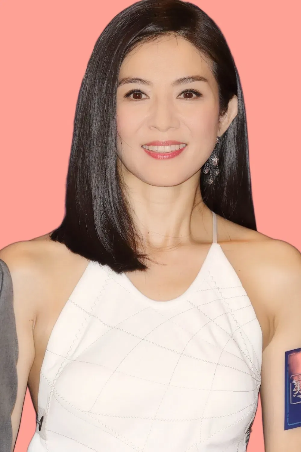 Dương Thái Ni
