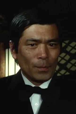 Eimei Esumi