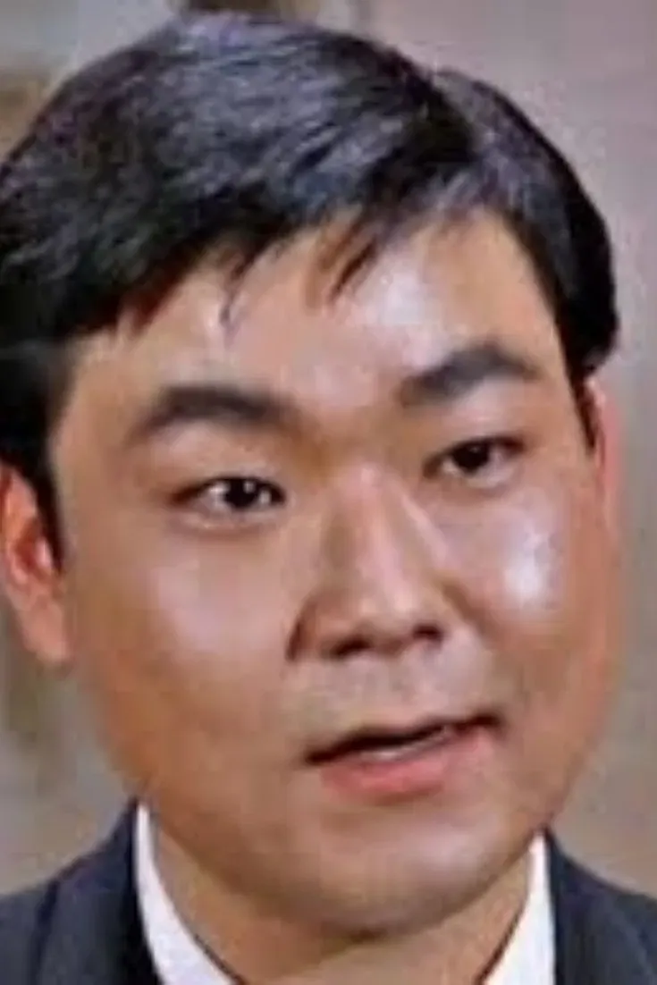 Ernest Harada