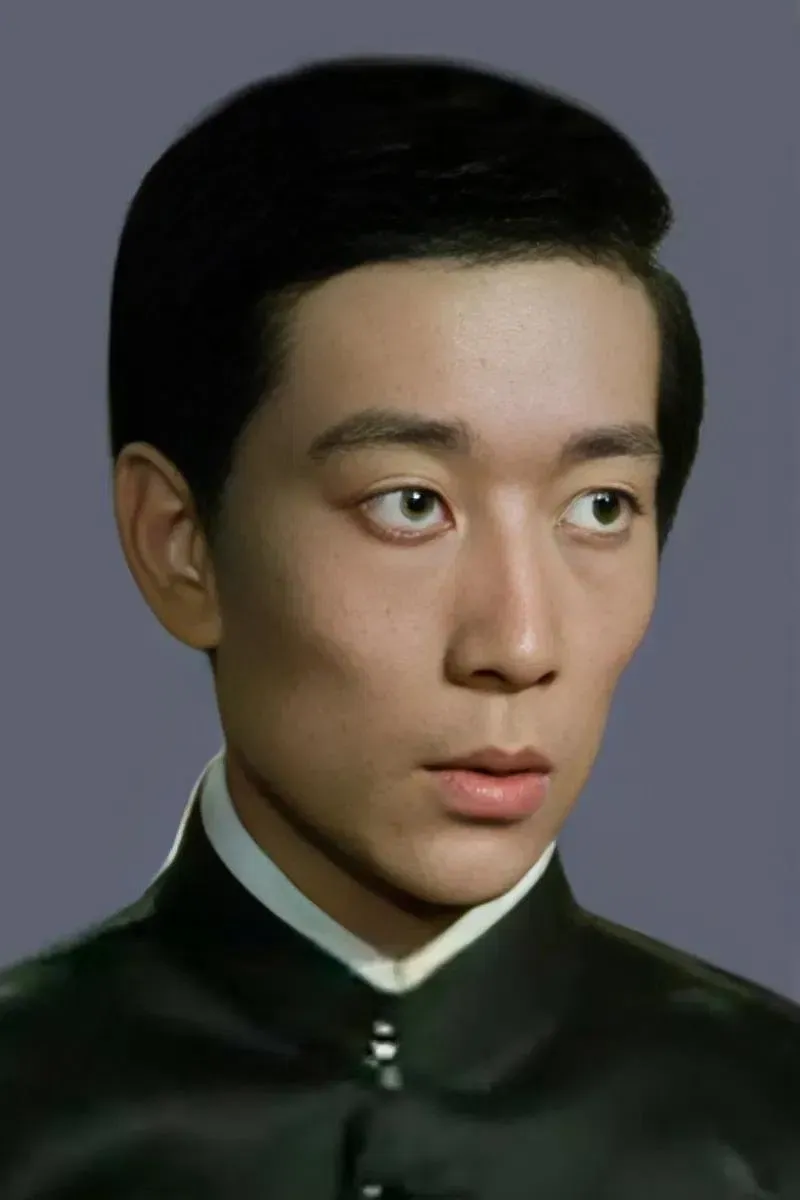 Gam San