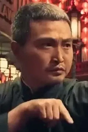 Gao Qiang