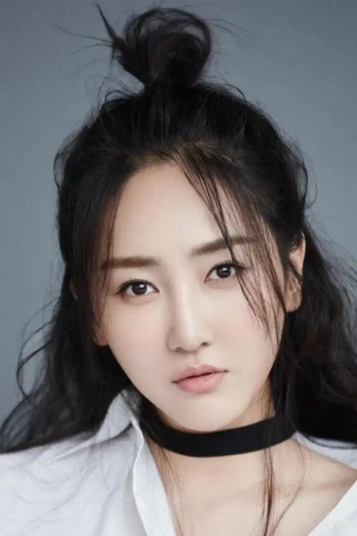 Gao Shuyao