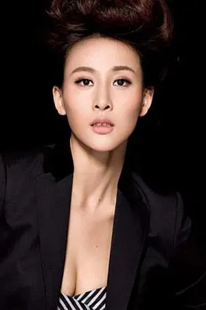 Giả Thanh