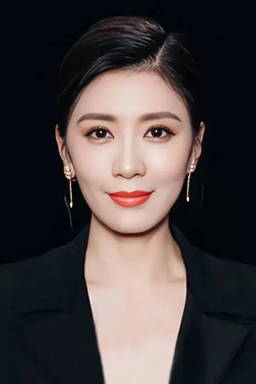 Giả Tịnh Văn