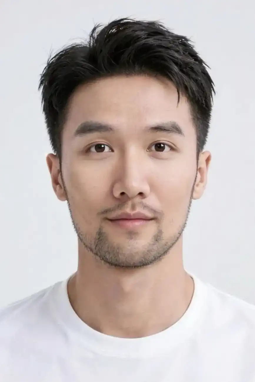 Gu Dian