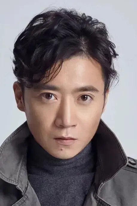 Guo Chang