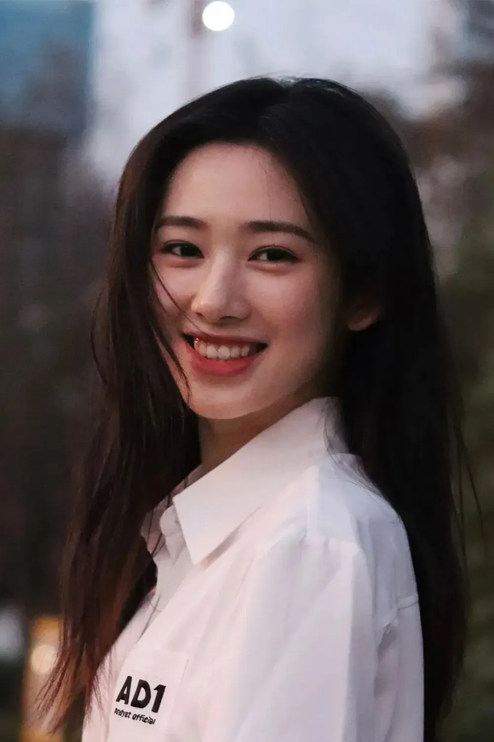 Hạc Thu