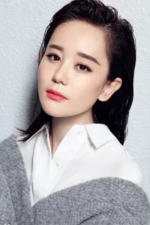 Hải Lục