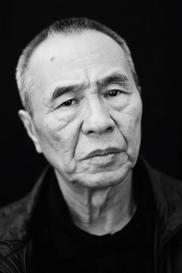 Hầu Hiếu Hiền