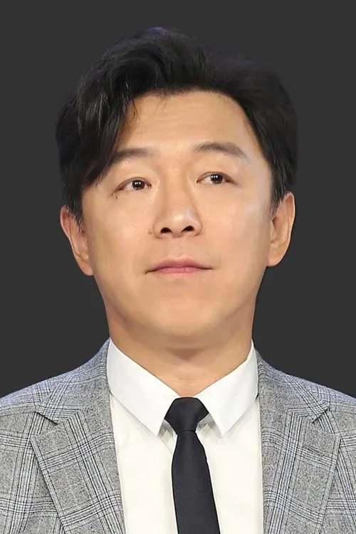 Hoàng Bột