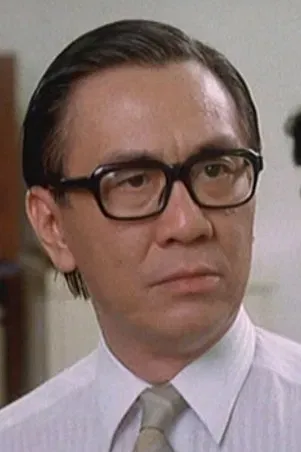 Hoàng Triêm